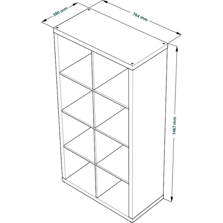 Стеллаж Фора 8 белый (аналог IKEA KALLAX)