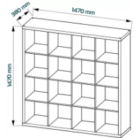 Стеллаж Фора 16 дуб беленый (аналог IKEA KALLAX)