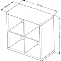 Стеллаж Фора 4 белый (аналог IKEA KALLAX)